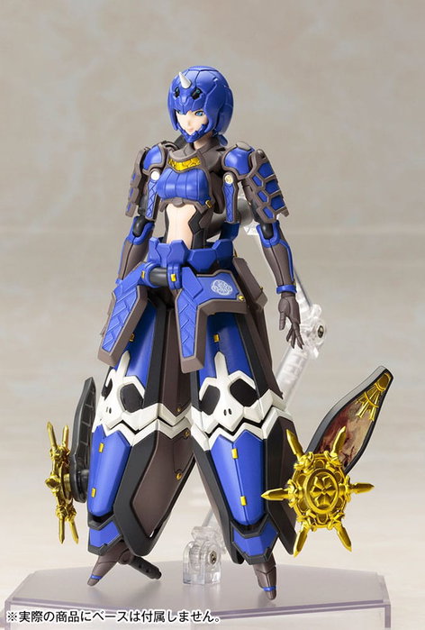 Phantasy Star Online 2 Maqueta 1/12 Indigo Guardian Shiki 15 cm