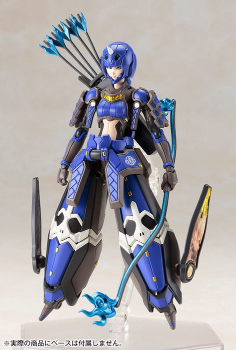 Phantasy Star Online 2 Maqueta 1/12 Indigo Guardian Shiki 15 cm