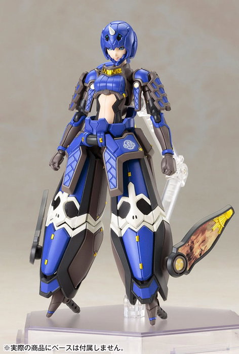 Phantasy Star Online 2 Maqueta 1/12 Indigo Guardian Shiki 15 cm