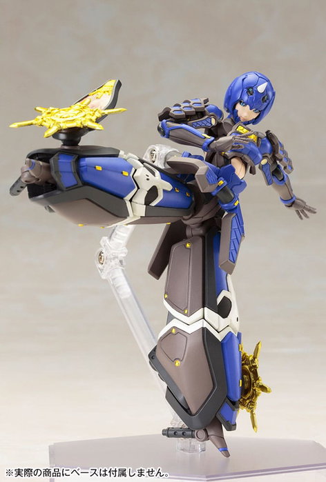 Phantasy Star Online 2 Maqueta 1/12 Indigo Guardian Shiki 15 cm