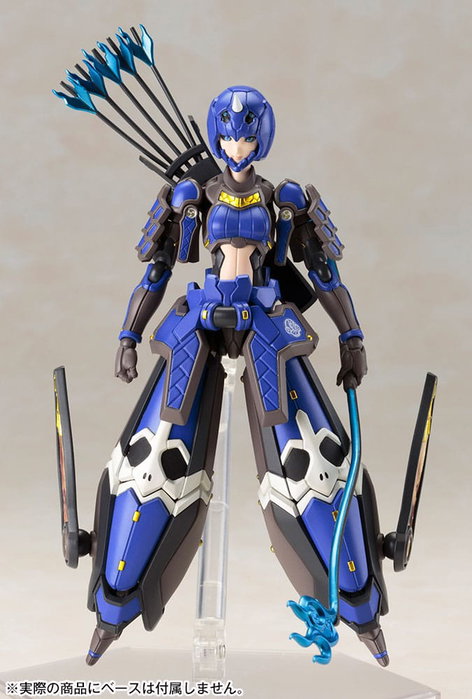 Phantasy Star Online 2 Maqueta 1/12 Indigo Guardian Shiki 15 cm