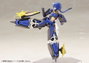Phantasy Star Online 2 Maqueta 1/12 Indigo Guardian Shiki 15 cm