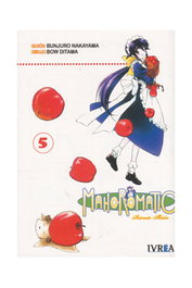 Editorial Ivrea, S.L. Mahoromatic 05 (Comic)