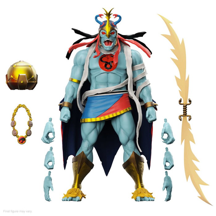 Thundercats Figura Ultimates Mumm-Ra (LED Eyes) 18 cm
