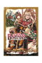 Yermo Ediciones Y Publicaciones, S.L. Baltzar: El Arte de la Guerra 08