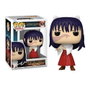 FUNKO Figura POP Jujutsu Kaisen Utahime Iori