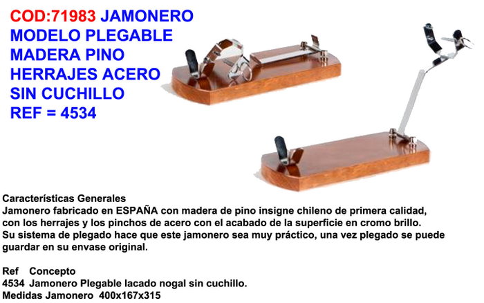 Jamonero Plegable de Madera de Pino Lacado Nogal Jamonero Plegable de Madera de Pino Lacado Nogal