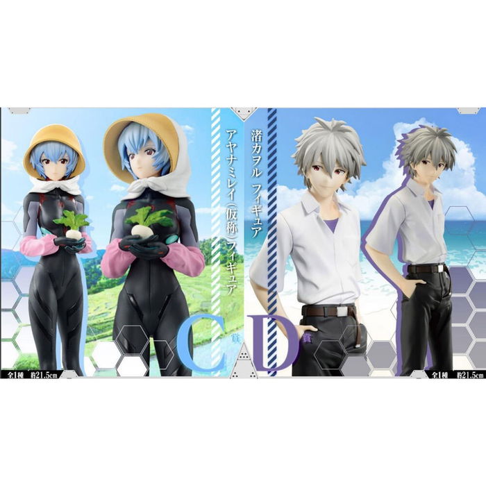 Ichiban Kuji Evangelion Eva 01 Figura Ichiban Kuji Banpresto