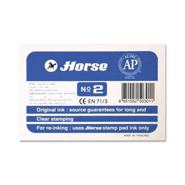 Horse Tampon num.2 85x125mm azul Horse Tampon num.2 85x125mm azul