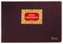 MIQUELRIUS Libro de Contabilidad n.º 42 Entrada de Correspondencia, Folio Apaisado, 100 Hojas