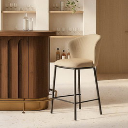 Taburete Espiga Beige Tejido-Metal Salón 55 X 55 X 96 cm (Set de 2)