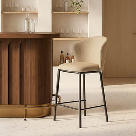 Taburete Espiga Beige Tejido-Metal Salón 55 X 55 X 96 cm (Set de 2)