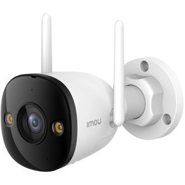 Imou Bullet 3 3K - Cámara de Seguridad Exterior IP 5MP Wi-Fi 6 - Visión Nocturna 30m, Detección de Personas/Vehículos, Sirena 110dB, Resistente Agua IP67 (Forma Bala, Blanco)