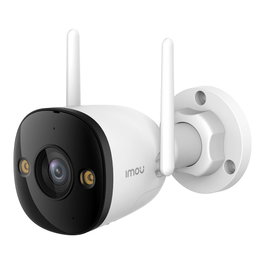 Imou Bullet 3 3K Cámara de Seguridad IP 5MP Blanco