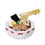 Bandai Nanoblock Ramen - Juego de construcción de microbloques