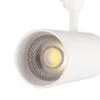 Foco Carril Trifásico 30W COB Regulable Flicker Free Blanco CCT 3000-6000ºK [1916-TL-30W-T-CCT]