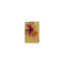 Decleor Aromessence Iris Aceite Esencial Rejuvenecedor para Rostro y Ojos 1 ml Muestra