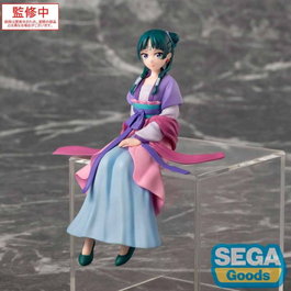 Sega Figura PM Perching Maomao Moon Fairy Version The Apothecary Diaries 14 cm