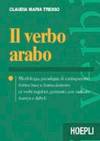 ULRICO HOEPLI, Il verbo arabo - I Verbia