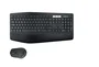Logitech MK850 Performance Combo de teclado y ratón AZERTY francés Negro