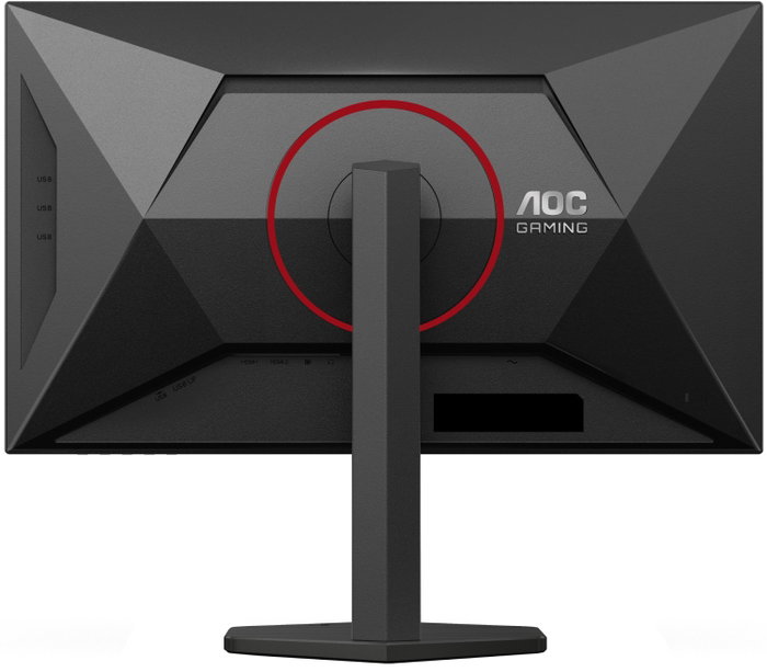 AOC Q27G4SRU Monitor Gaming 27'' QHD Fast IPS 320Hz Black/Red