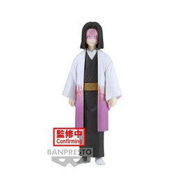 Banpresto Figura Kagaya Ubuyashiki Demon Slayer Kimetsu No Yaiba 15cm
