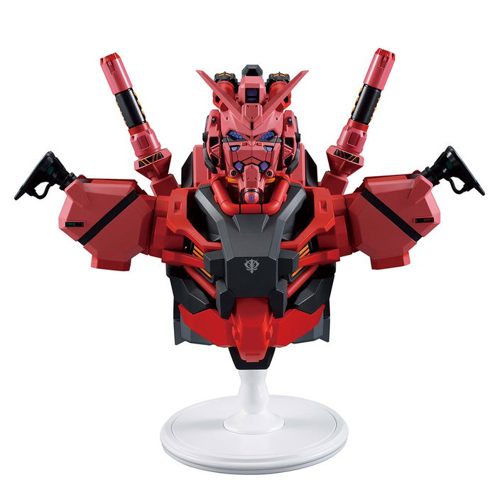 Ichibansho Red Gundam GQuuuuuuX vol.4 Mobile Suit Gundam 18cm