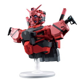 Ichibansho Red Gundam GQuuuuuuX vol.4 Mobile Suit Gundam 18cm