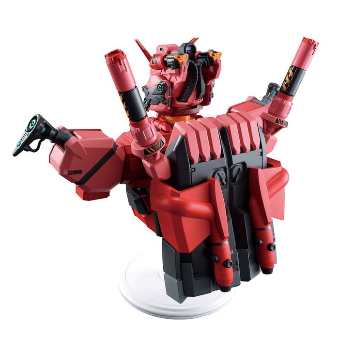 Ichibansho Red Gundam GQuuuuuuX vol.4 Mobile Suit Gundam 18cm