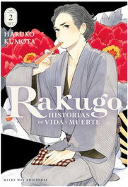 2.Rakugo:historias de vida y muerte, Haruko Kumota - MILKY WAY
