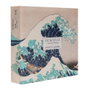 ERIK Álbum de Fotos La Gran Ola Kanagawa Hokusai