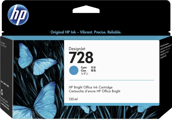 HP 728 Cian 130 ml (F9J67A) Cartucho de tinta HP 728 Cian 130 ml (F9J67A) Cartucho de tinta