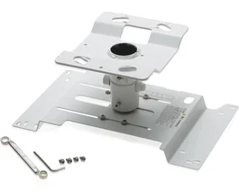 Epson ELPMB22 Soporte de Montaje en Techo Blanco para Proyectores EB-G5100, 5150NL, 5200WNL, 5300NL, 5350NL