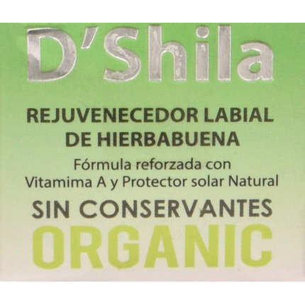 DSHILA Tratamiento Rejuvenecedor Labial Hierbabuena DSHILA Tratamiento Rejuvenecedor Labial Hierbabuena