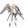 Frame Arms Girl Maqueta Plastic Model Kit Grande Scale Baselard 25 cm