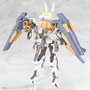 Frame Arms Girl Maqueta Plastic Model Kit Grande Scale Baselard 25 cm