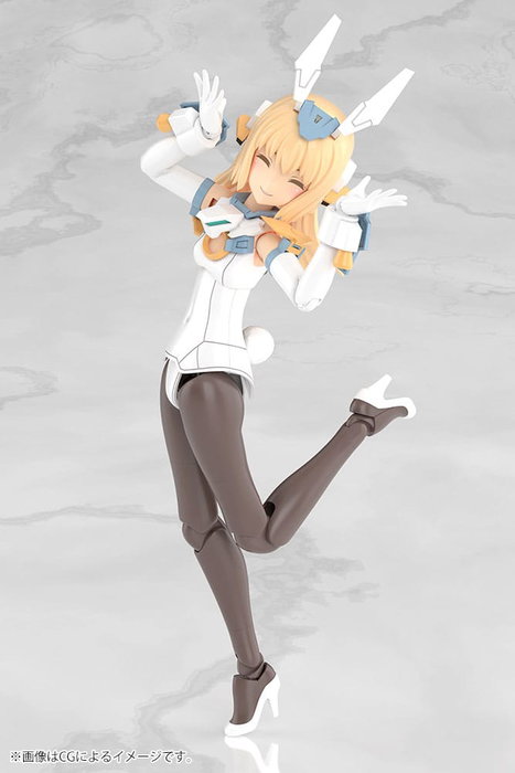 Frame Arms Girl Maqueta Plastic Model Kit Grande Scale Baselard 25 cm Frame Arms Girl Maqueta Plastic Model Kit Grande Scale Baselard 25 cm