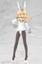 Frame Arms Girl Maqueta Plastic Model Kit Grande Scale Baselard 25 cm