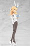 Frame Arms Girl Maqueta Plastic Model Kit Grande Scale Baselard 25 cm