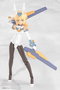 Frame Arms Girl Maqueta Plastic Model Kit Grande Scale Baselard 25 cm