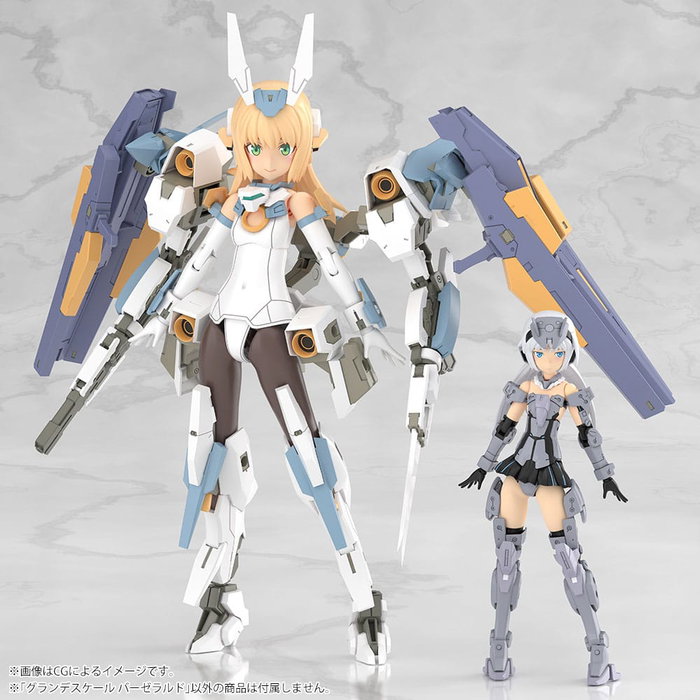 Frame Arms Girl Maqueta Plastic Model Kit Grande Scale Baselard 25 cm Frame Arms Girl Maqueta Plastic Model Kit Grande Scale Baselard 25 cm