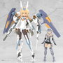Frame Arms Girl Maqueta Plastic Model Kit Grande Scale Baselard 25 cm