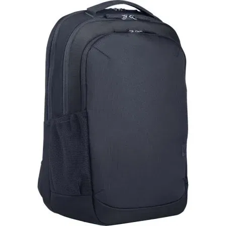HP Mochila Everyday para Portátiles hasta 16" / 21L / Gris / A08KLUT HP Mochila Everyday para Portátiles hasta 16" / 21L / Gris / A08KLUT