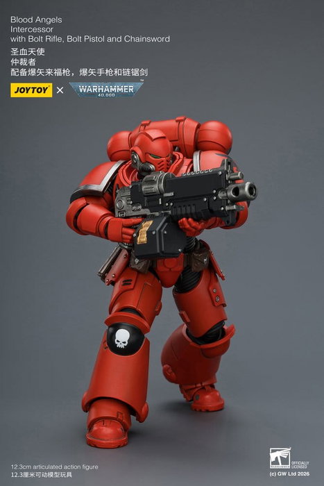 Joy Toy (CN) Warhammer 40,000 Figura Blood Angels Intercessor 12 cm