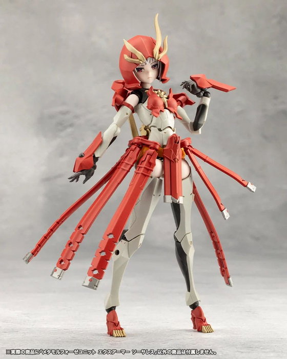 Megalomaria Unlimited Universe Maqueta Plastic Model Kit Accesorios Metamorphose Unit Exarmor Sorceress Megalomaria Unlimited Universe Maqueta Plastic Model Kit Accesorios Metamorphose Unit Exarmor Sorceress