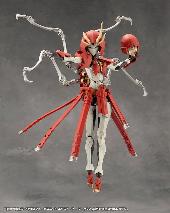 Megalomaria Unlimited Universe Maqueta Plastic Model Kit Accesorios Metamorphose Unit Exarmor Sorceress Megalomaria Unlimited Universe Maqueta Plastic Model Kit Accesorios Metamorphose Unit Exarmor Sorceress