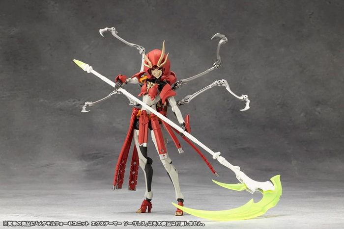 Megalomaria Unlimited Universe Maqueta Plastic Model Kit Accesorios Metamorphose Unit Exarmor Sorceress Megalomaria Unlimited Universe Maqueta Plastic Model Kit Accesorios Metamorphose Unit Exarmor Sorceress