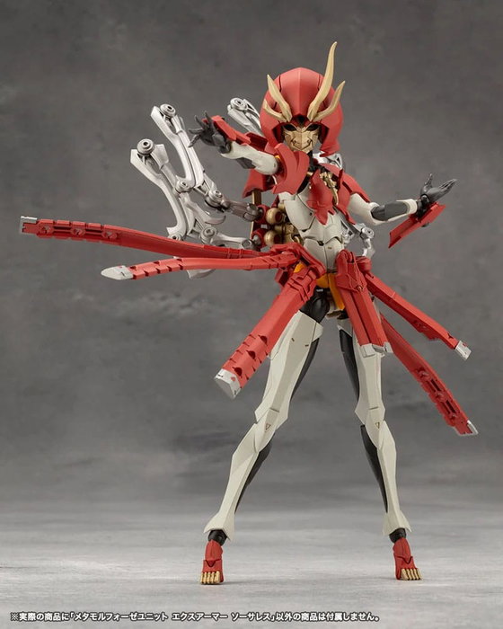 Megalomaria Unlimited Universe Maqueta Plastic Model Kit Accesorios Metamorphose Unit Exarmor Sorceress Megalomaria Unlimited Universe Maqueta Plastic Model Kit Accesorios Metamorphose Unit Exarmor Sorceress