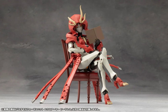 Megalomaria Unlimited Universe Maqueta Plastic Model Kit Accesorios Metamorphose Unit Exarmor Sorceress Megalomaria Unlimited Universe Maqueta Plastic Model Kit Accesorios Metamorphose Unit Exarmor Sorceress