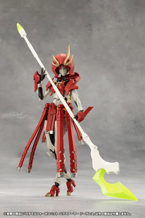 Megalomaria Unlimited Universe Maqueta Plastic Model Kit Accesorios Metamorphose Unit Exarmor Sorceress Megalomaria Unlimited Universe Maqueta Plastic Model Kit Accesorios Metamorphose Unit Exarmor Sorceress